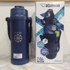 新品・未使用】SIGG × IWC BIG PILOT タンブラー - メルカリ