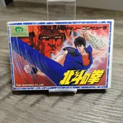ファミコンソフト　北斗の拳