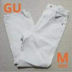 ★10/14迄SALE★ GU ジーユー　デニム　ジーンズ　オフホワイト　M