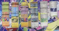 ポケモンカード メガ インフェルノX　RRまでコンプ80枚 ③