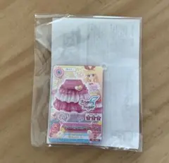 アイカツ　スタイルコーディネートキーホルダー　星宮いちご　ファインピンクスカート