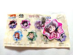 くら寿司♡ビッくらポン♡名探偵コナン♡ラバーキーホルダー毛利蘭♡