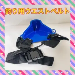 낚시 파이팅 허리 벨트 조절 가능한 허리 짐벌 벨트