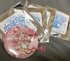 【匿名発送】 トゥインクル缶バッジ14JOY キュアプレシャス 4個セット