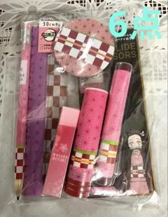 【新品】鬼滅の刃　ねずこはさみ他和柄文房具セット　6点まとめ売り