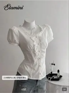 shein 半袖 ブラウス