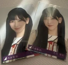 乃木坂46 40thシングル 封入生写真 池田瑛紗2枚セット