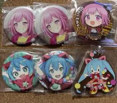 プロセカ えむ 初音ミク グリッター缶バッジ ラバスト セガくじ