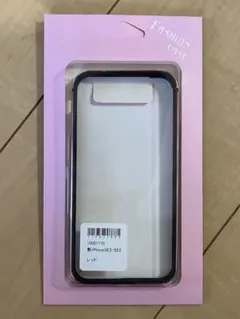 iPhone SE3/SE2/8/7レッド バンパーケース