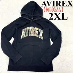 2026年最新】avirex パーカー 迷彩の人気アイテム - メルカリ