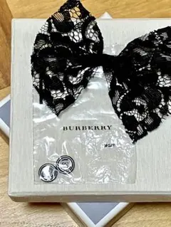 ボタン まとめ売り 和洋裁材料