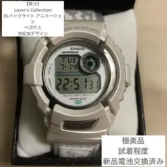 【希少】DWX-199 Lover's Collectionのサムネイル