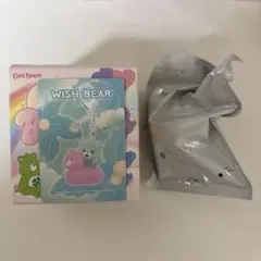 Funism Care Bears ケアベア シークレットキーホルダー