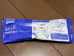 2026年最新】jc0032ug タカギの人気アイテム - メルカリ