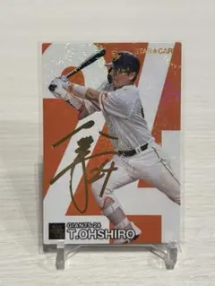 2025年最新】大城卓三 サインの人気アイテム - メルカリ