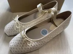 新品未使用ジェリービーンズ アイボリーフラットシューズ 23.0サイズ