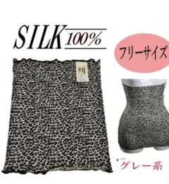 Item thumbnail for item 52e9c983-69fd-4ece-bf54-4e1d171fdff9