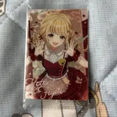 【学マス】学園アイドルマスター ウエハース2 スーパーレア【藤田ことね】