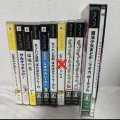 PSP ソフト セット まとめ売り モンハン日記 どこでもいっしょは売り切れ