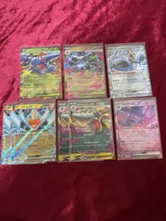 ポケモンカード インフェルノX RRまとめ売り