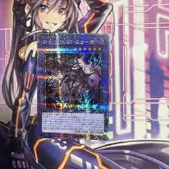 2026年最新】ルシエラーゴ 25thの人気アイテム - メルカリ