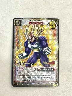 ドラゴンボールZ ベジータ 超レアカード