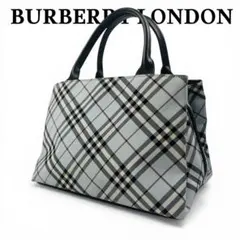 美品✨ BURBERRY LONDON 自立 トートバッグ ノバチェック 水色