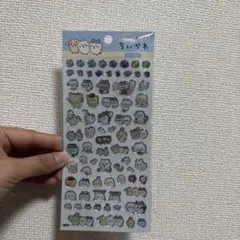 ちいかわ ぷっくりあしーる ②ピンチ