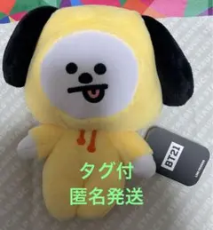 公式品BT21 ベーシックぬいぐるみMチミー　ジミン新品タグ付