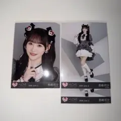2026年最新】音嶋莉沙 生写真の人気アイテム - メルカリ