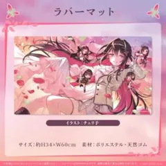 2025年最新】azki 4周年の人気アイテム - メルカリ