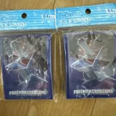 【未使用品】ポケモンカードデッキシールド　ラティアス・ラティオス夜景スリーブ×2