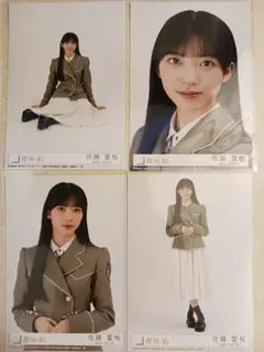 Item thumbnail for item 14c784b6-5241-40b0-b666-fde0b696d9a9