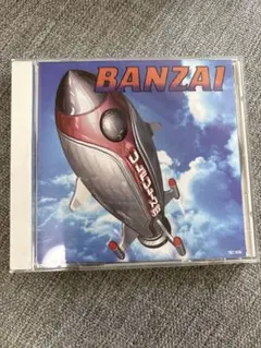 ウルフルズ　BANZAI