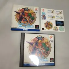 Item thumbnail for item b6ecb70d-073e-4274-a32d-b4f6588a02a9