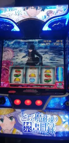 う*ご様 スマスロ　とある魔術の禁書目録　実機　スロット JFJ スマスロとある魔術の禁書目録 中古パチスロ実機 [スマスロ
