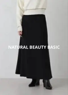 ナチュラルビューティーベーシック　パネル切替ナロースカート　S