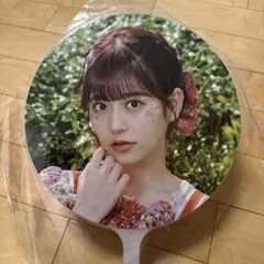 Item thumbnail for item d9b8b462-b7ad-4178-b916-91f2e88a6db7