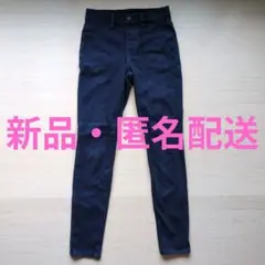 ユニクロ　デニム　Мサイズのサムネイル