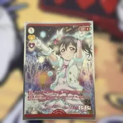 ラブライブ ラブカ MELLOW MOMENT 渡辺曜 箔押し P＋ - メルカリ