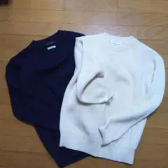 Vincente Mireille リブセーター 2色セットネイビー＆ホワイト