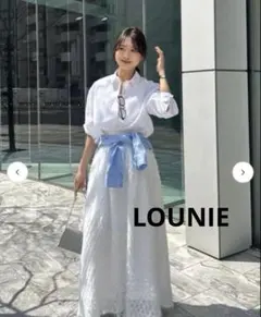 ルーニィー lounie