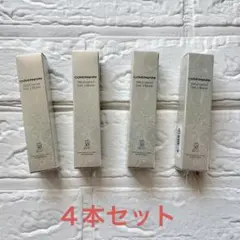 カバーマーク ◆ トリートメント デイ クリーム 4本セットのサムネイル