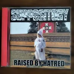 SUPPOSITORY AGATHOCLES SPLIT CD