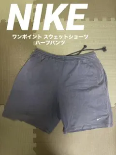 NIKE ナイキ ワンポイント スウェットショーツ ハーフパンツ XLネイビーのサムネイル