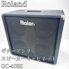 2025年最新】ROLAND GC-1の人気アイテム - メルカリ