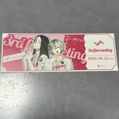 ビバレン ファンミ 特典 チケット風カード XlamV ◢◤ XlamV 2nd LIVE -DUH-🕺✨ 新グッズ特典実写公開