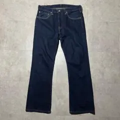 濃紺 Levi
