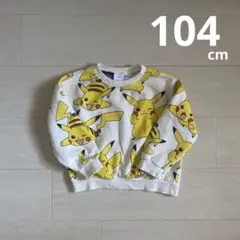 ZARA Pokemon ピカチュウ　トレーナー104cm 3-4歳