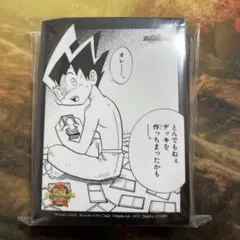 オレ…とんでもねぇデッキ作っちまったかも… デュエマファンフェス2024